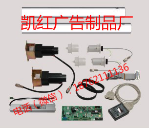 益陽(yáng)滾動(dòng)燈箱及配件