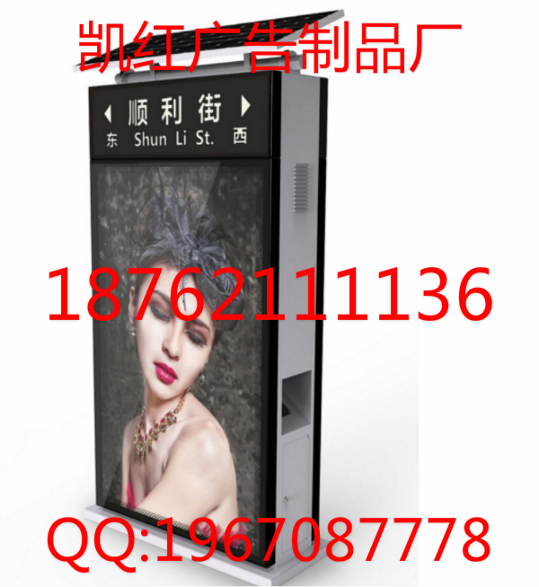 西寧指路牌燈箱價格