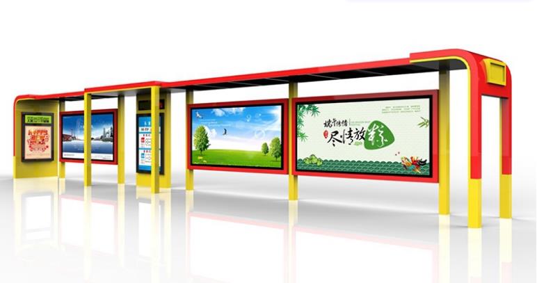 鄂爾多斯太陽(yáng)能候車亭廠家
