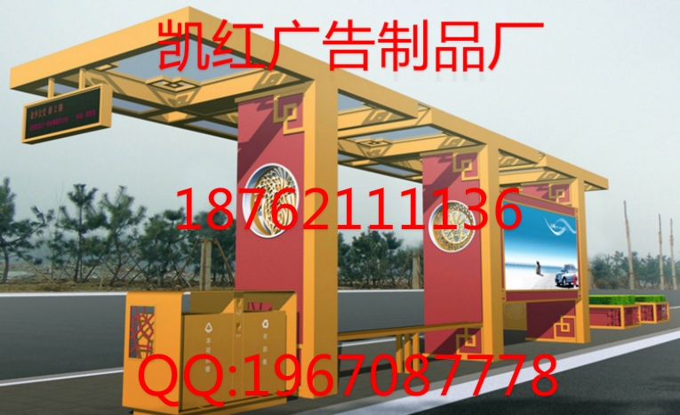 為什么太陽能候車亭是未來的趨勢？